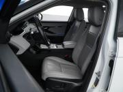 Land Rover Range Rover Evoque II Москва  - изображение 27