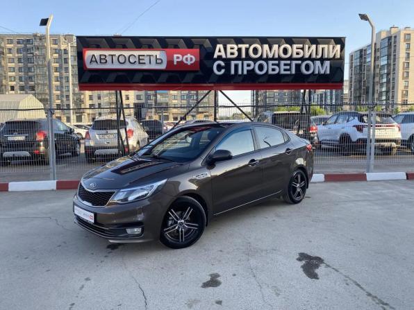 Kia Rio III Рестайлинг с пробегом 2016 года, цена 1 095 920 рублей, 71000 км, седан, Автокод Объявления