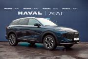 Haval F7 II Красноярск  - изображение 20