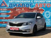Kia Rio III Рестайлинг Набережные Челны  - изображение 25