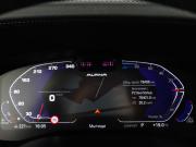 BMW 5 серии VII (G30/G31/G38) Рестайлинг Химки  - изображение 36