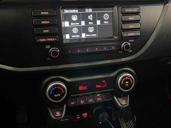 Kia Rio IV с пробегом 2019 года, цена 1 349 000 рублей, 150695 км, хэтчбек, Автокод Объявления