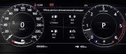 Land Rover Range Rover IV Рестайлинг Москва  - изображение 25