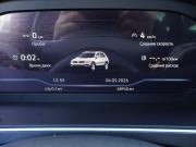 Volkswagen Tiguan II Москва  - изображение 28