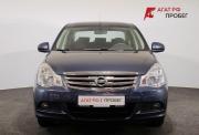 Nissan Almera III (G15) Ярославль  - изображение 24