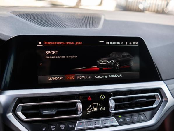 BMW 3 серии VII (G2x) с пробегом 2020 года, цена 4 200 000 рублей, 71362 км, седан, Автокод Объявления