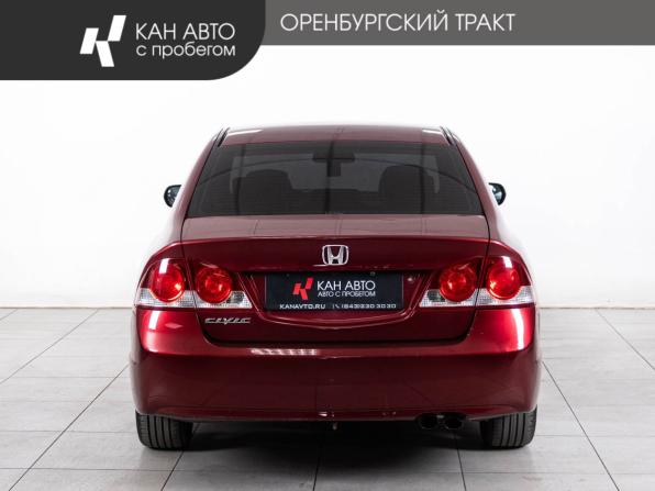 Honda Civic VIII с пробегом 2008 года, цена 849 000 рублей, 214300 км, седан, Автокод Объявления