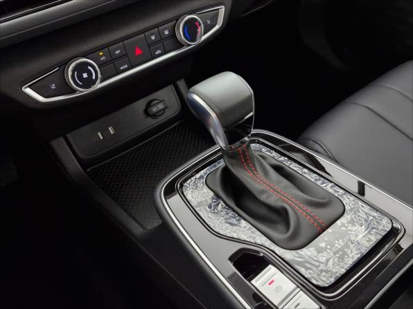 BAIC U5 Plus с пробегом 2025 года, цена 1 890 000 рублей, 7 км, седан, Автокод Объявления