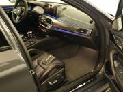 BMW M5 VI (F90) Рестайлинг Москва  - изображение 60