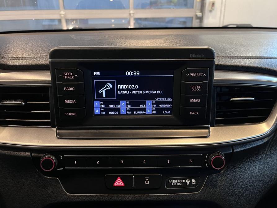 Kia Ceed III Чебоксары  - изображение 14