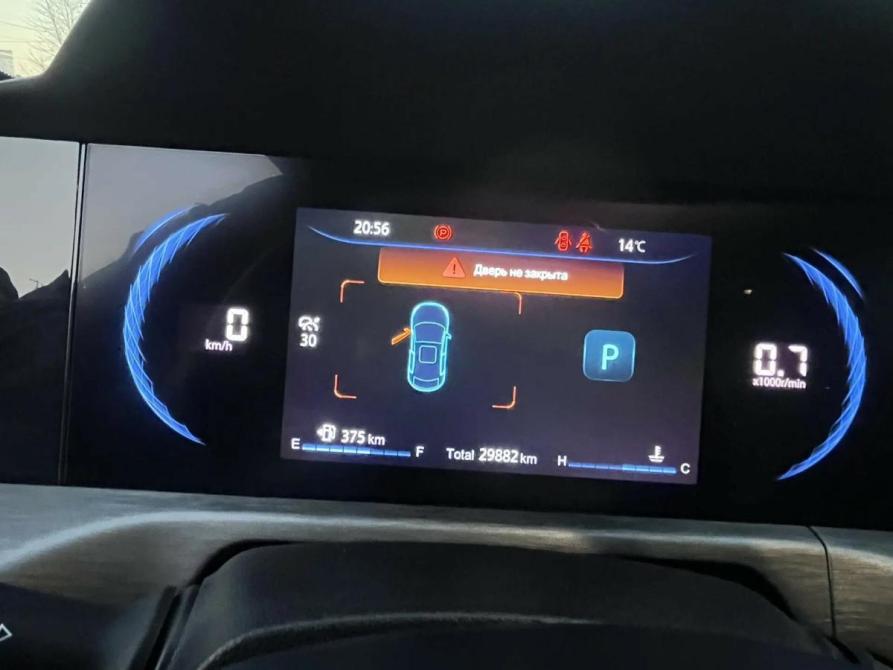 Changan CS35 Plus I Рестайлинг Стерлитамак  - изображение 15