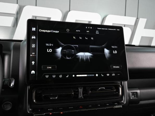 Haval H9 II с пробегом 2025 года, цена 4 099 000 рублей, 13217 км, внедорожник, Автокод Объявления