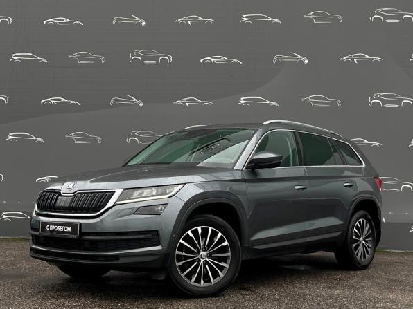 Skoda Kodiaq I с пробегом 2020 года, цена 3 865 300 рублей, 39425 км, внедорожник, Автокод Объявления