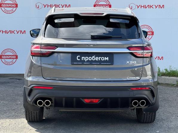 Belgee X50 с пробегом 2025 года, цена 2 069 000 рублей, 13032 км, внедорожник, Автокод Объявления