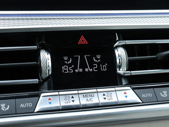 BMW X5 IV (G05/G18) с пробегом 2019 года, цена 6 080 000 рублей, 88000 км, внедорожник, Автокод Объявления