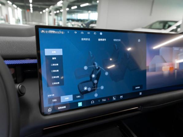 Lynk &amp; Co 900 с пробегом 2025 года, цена 7 800 000 рублей, 25 км, внедорожник, Автокод Объявления