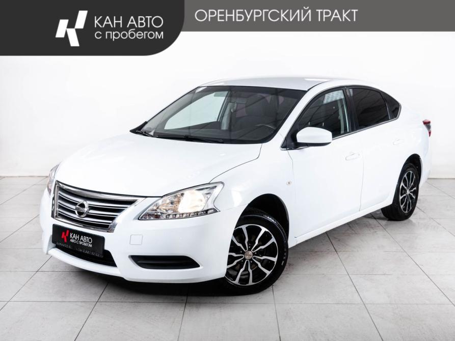 Nissan Sentra VII (B17) Казань  - изображение 1