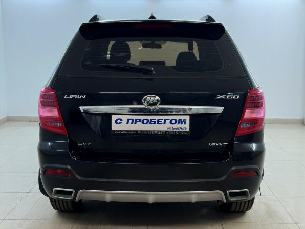 Lifan X60 I Рестайлинг 2 с пробегом 2017 года, цена 780 000 рублей, 73130 км, внедорожник, Автокод Объявления