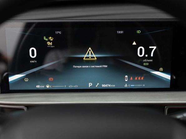 Chery Tiggo 8 Pro Max I с пробегом 2023 года, цена 2 120 000 рублей, 90442 км, внедорожник, Автокод Объявления
