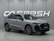 Audi Q5 III Ростов-на-Дону  - изображение 23
