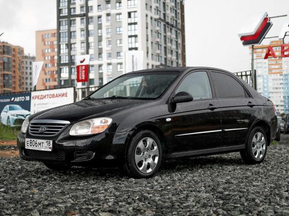 Kia Cerato I Рестайлинг с пробегом 2007 года, цена 550 000 рублей, 189607 км, седан, Автокод Объявления
