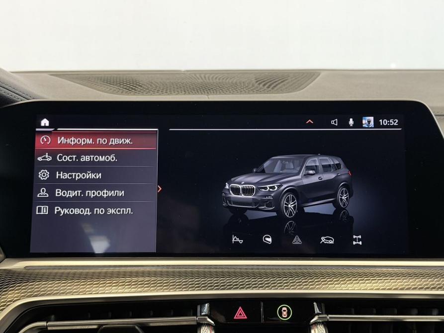 BMW X5 IV (G05/G18) Воронеж  - изображение 9