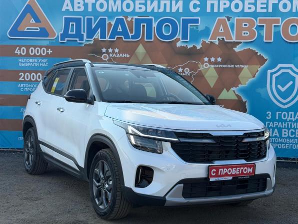 Kia Seltos II с пробегом 2025 года, цена 2 650 000 рублей, 100 км, внедорожник, Автокод Объявления