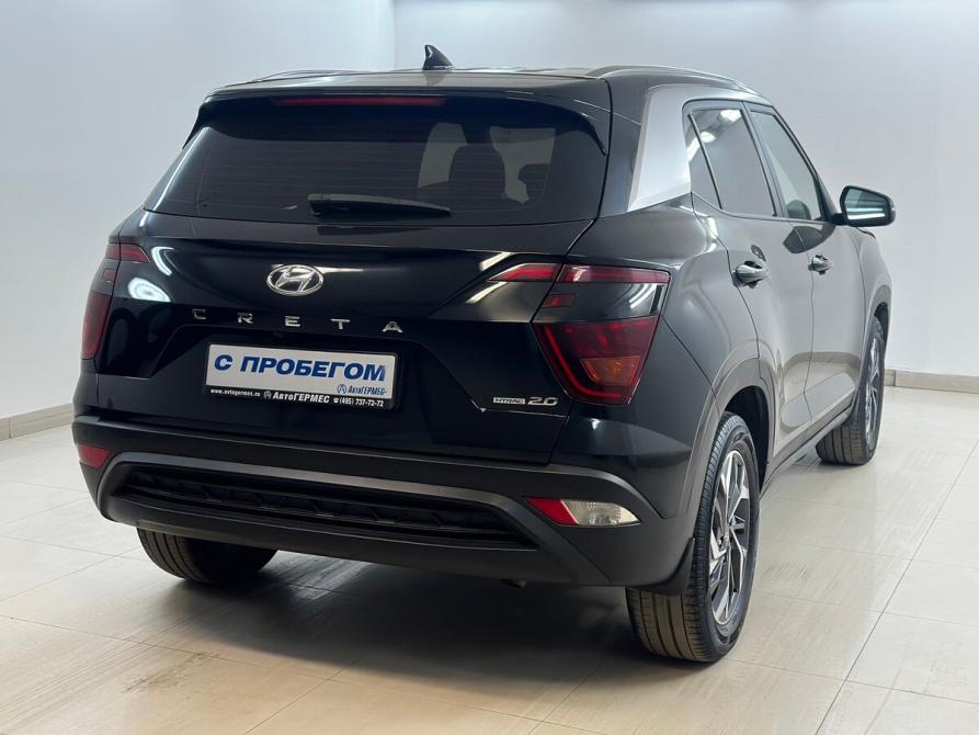 Hyundai Creta II Москва  - изображение 4
