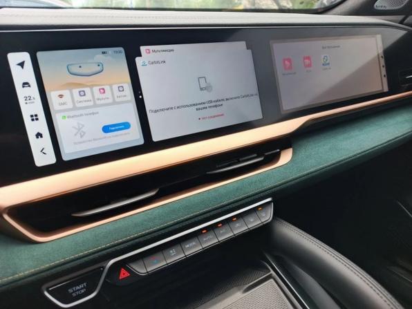 Geely Monjaro I с пробегом 2023 года, цена 2 959 000 рублей, 69275 км, внедорожник, Автокод Объявления
