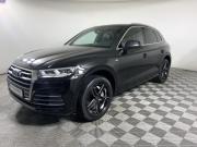Audi Q5 II (FY) Москва  - изображение 20