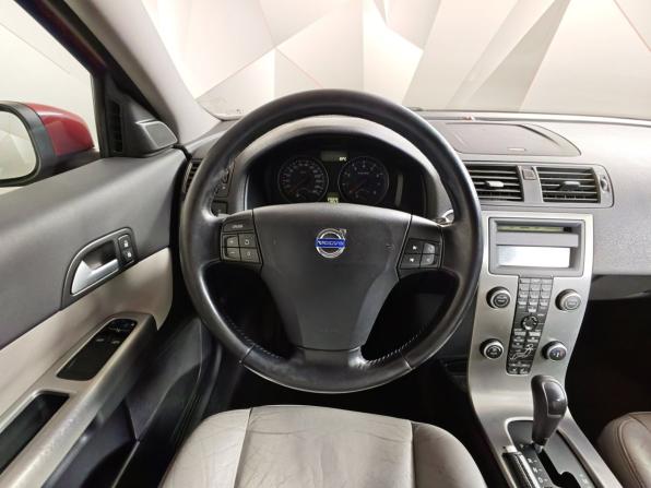 Volvo C30 I с пробегом 2008 года, цена 745 000 рублей, 256032 км, хэтчбек, Автокод Объявления