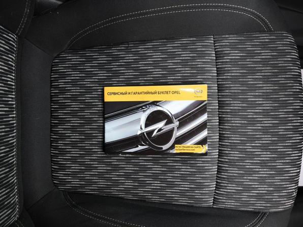 Opel Mokka I с пробегом 2014 года, цена 995 000 рублей, 171316 км, внедорожник, Автокод Объявления