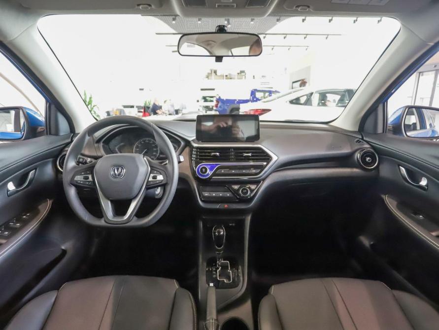 Changan Alsvin Москва  - изображение 15
