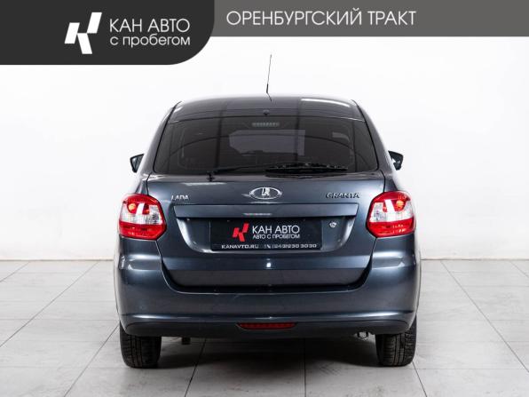 Lada (ВАЗ) Granta I Рестайлинг с пробегом 2018 года, цена 566 000 рублей, 110479 км, седан, Автокод Объявления