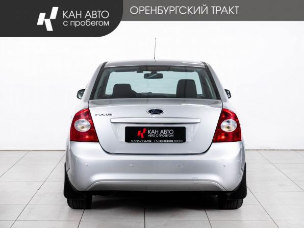Ford Focus II Рестайлинг с пробегом 2010 года, цена 660 000 рублей, 263260 км, седан, Автокод Объявления