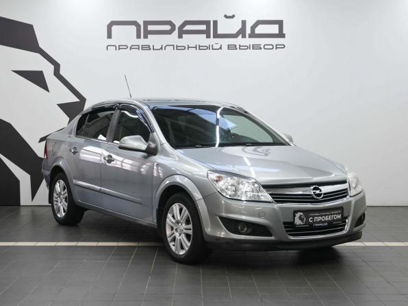 Opel Astra H Рестайлинг с пробегом 2011 года, цена 699 900 рублей, 130000 км, седан, Автокод Объявления