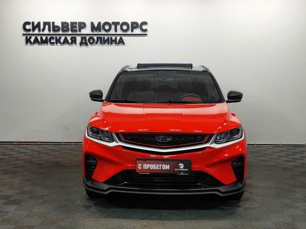 Geely Coolray I с пробегом 2023 года, цена 1 860 000 рублей, 32771 км, внедорожник, Автокод Объявления