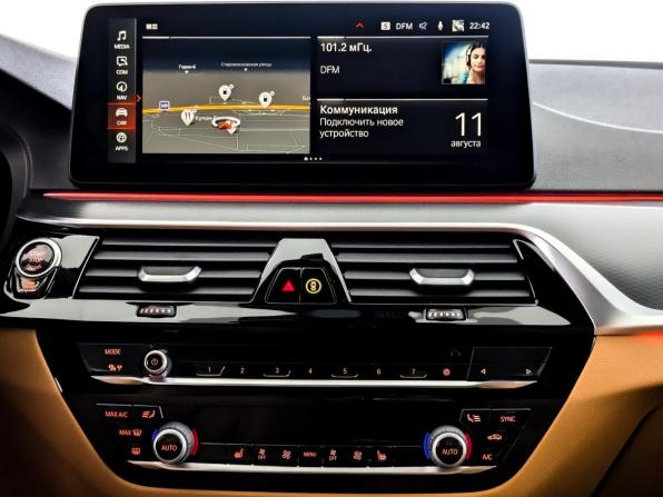 BMW 5 серии VII (G30/G31/G38) Рестайлинг с пробегом 2021 года, цена 5 225 000 рублей, 52720 км, седан, Автокод Объявления