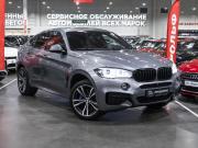 BMW X6 II (F16) Санкт-Петербург  - изображение 31