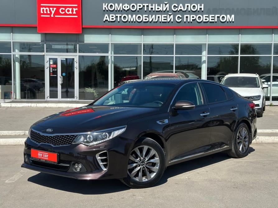 Kia Optima IV Пермь  - изображение 1