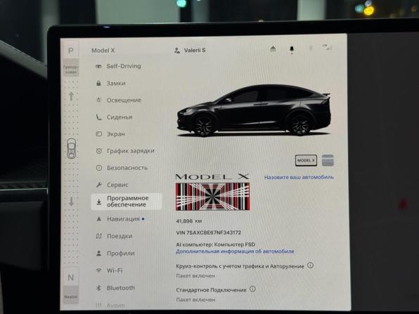 Tesla Model X I Рестайлинг с пробегом 2022 года, цена 8 500 000 рублей, 41898 км, внедорожник, Автокод Объявления