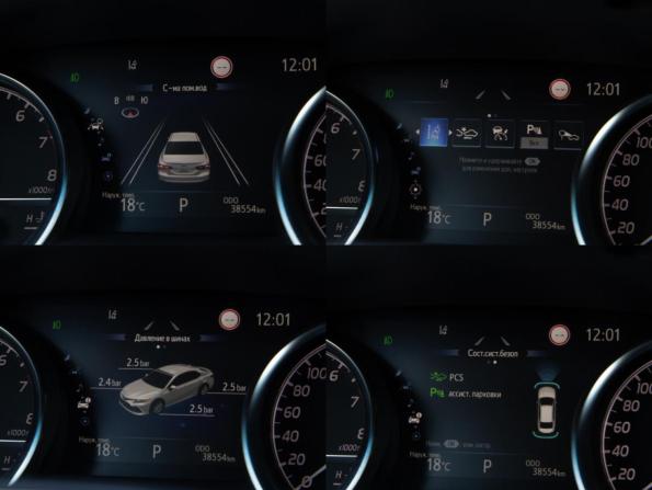Toyota Camry VIII (XV70) Рестайлинг с пробегом 2021 года, цена 3 779 000 рублей, 38553 км, седан, Автокод Объявления
