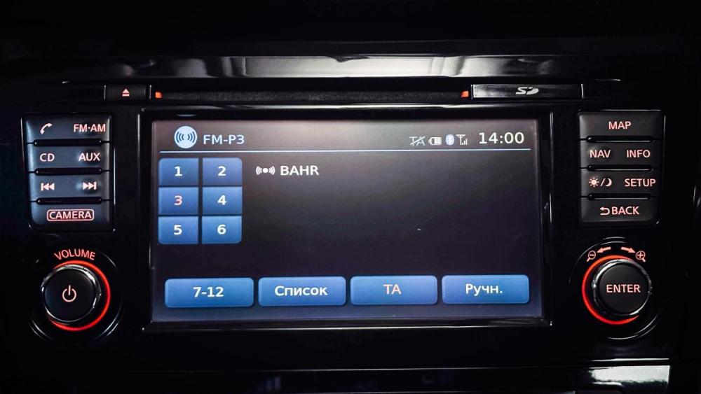 Nissan X-Trail III Смоленск  - изображение 14