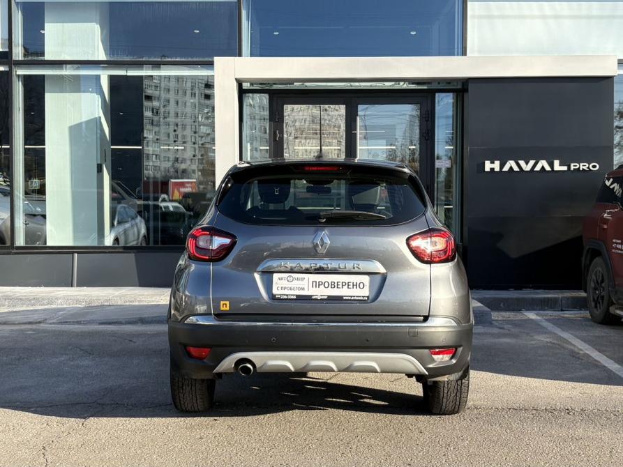 Renault Kaptur I Рестайлинг Москва  - изображение 6