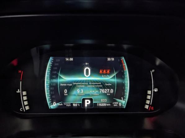 Chery Tiggo 7 Pro I с пробегом 2022 года, цена 1 490 000 рублей, 116208 км, внедорожник, Автокод Объявления