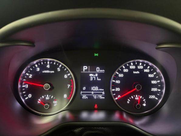 Kia Rio IV с пробегом 2020 года, цена 1 588 000 рублей, 73000 км, седан, Автокод Объявления