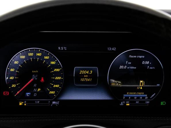 Mercedes-Benz S-Класс VI (W222 C217) Рестайлинг с пробегом 2017 года, цена 4 890 000 рублей, 107540 км, седан, Автокод Объявления