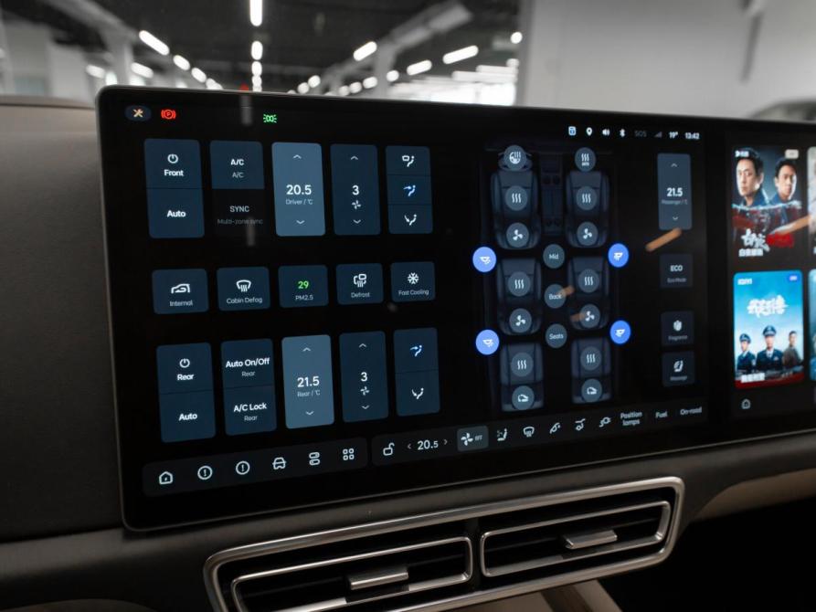 Li Auto (Lixiang) L9 I Москва  - изображение 24