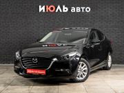 Mazda 3 III (BM) Рестайлинг Екатеринбург  - изображение 21
