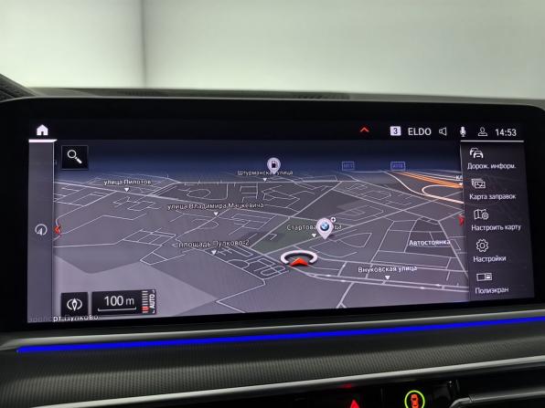 BMW X5 IV (G05/G18) с пробегом 2019 года, цена 6 100 000 рублей, 133899 км, внедорожник, Автокод Объявления